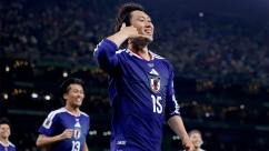 Jap�n aplast� a T�nez y lo elimin� del Mundial 2026