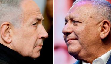 Israel confirmó los resultados finales de las elecciones