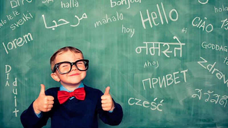 Cual Es El Idioma Mas Dificil De Aprender Yahoo