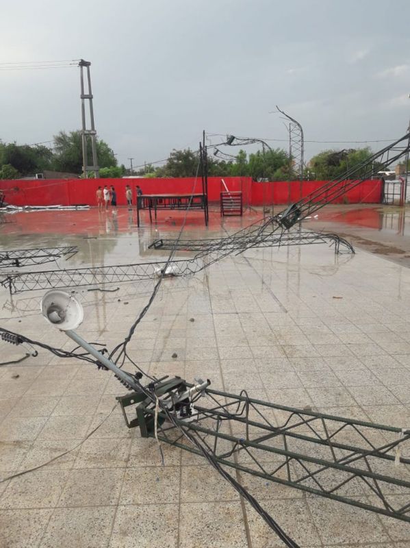 xxxxxxxxxxx xxxxxxxxxxxx