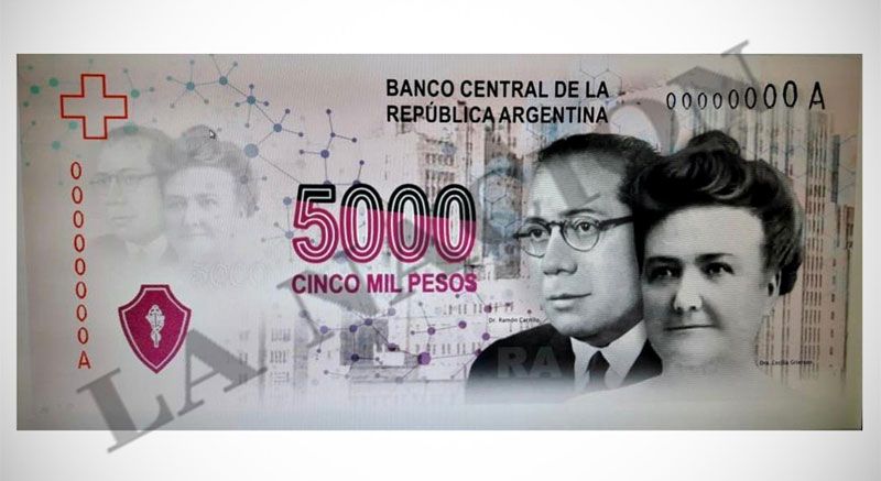 Se hicieron varias muestras. Esta es una de las primeras (no la definitiva). 