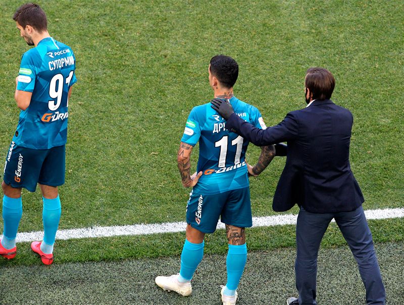 Sebastián Driussi ingresó cerca del final. 