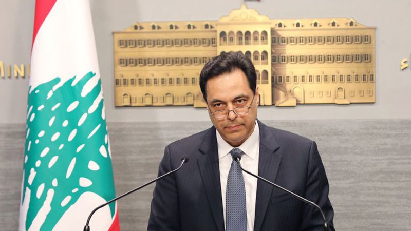 Hasan Diab, presidente del Líbano. 