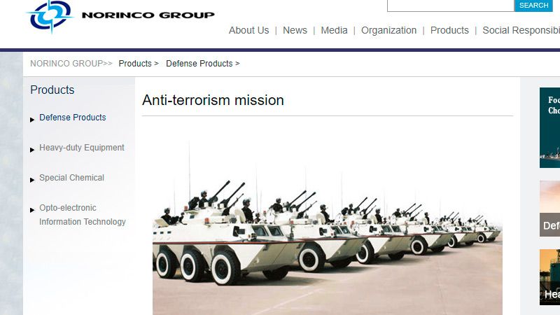 Las unidades 6x6 de Norinco. Solo quedan en uso en Venezuela 