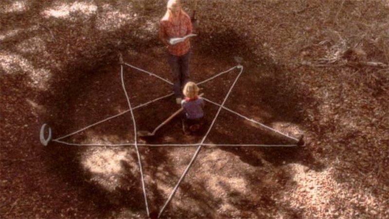 El rito de los hermanos 