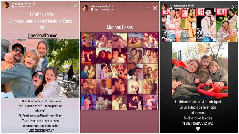 Paula Chaves y Pedro Alfonso 