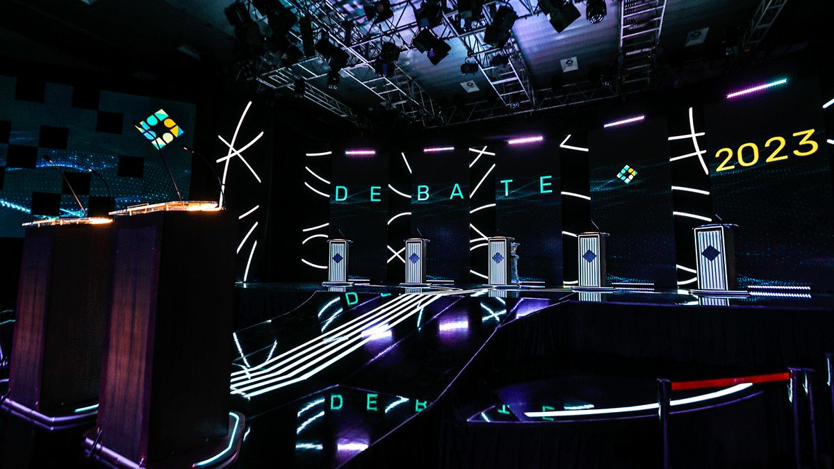 Fórum Centro de Convenciones 