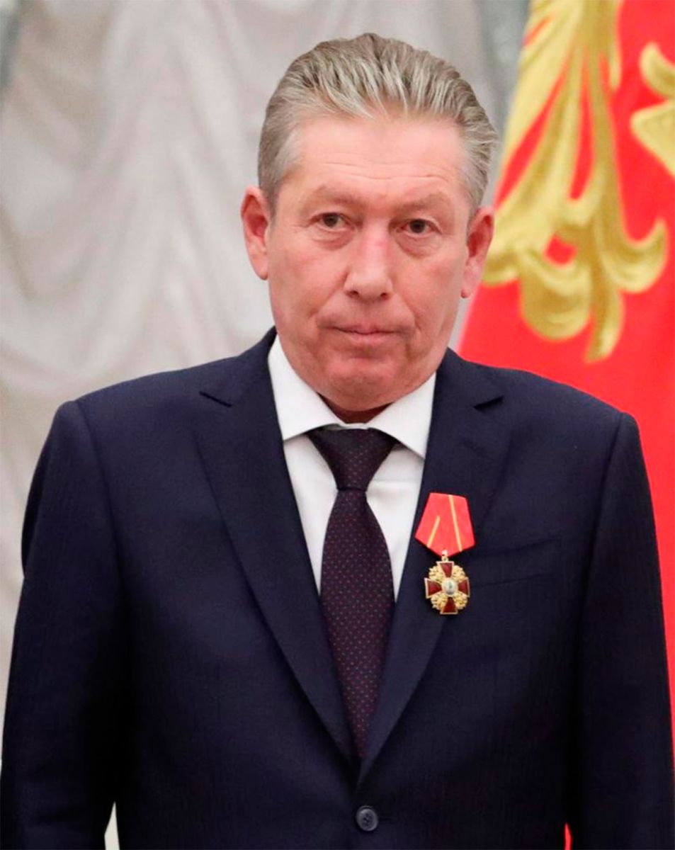Lukoil Ravil Maganov 