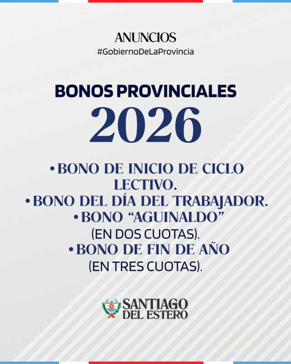 bono administracion publica 