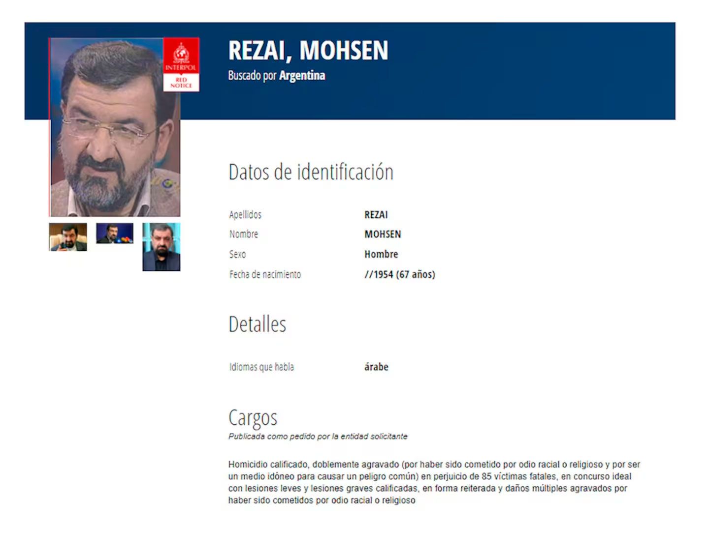 Acusado por el atentado a la AMIA 