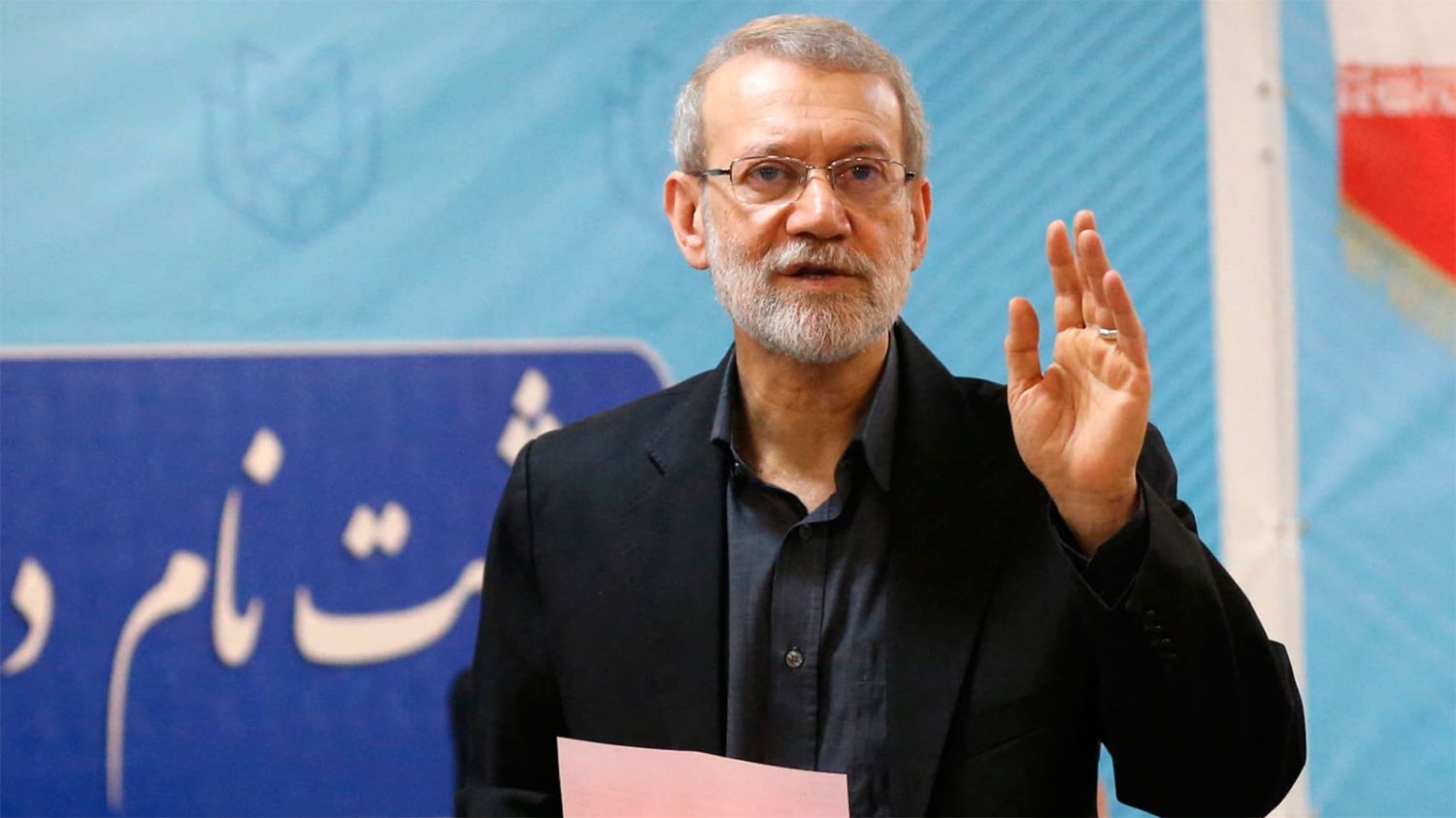 Ari Larijani 
