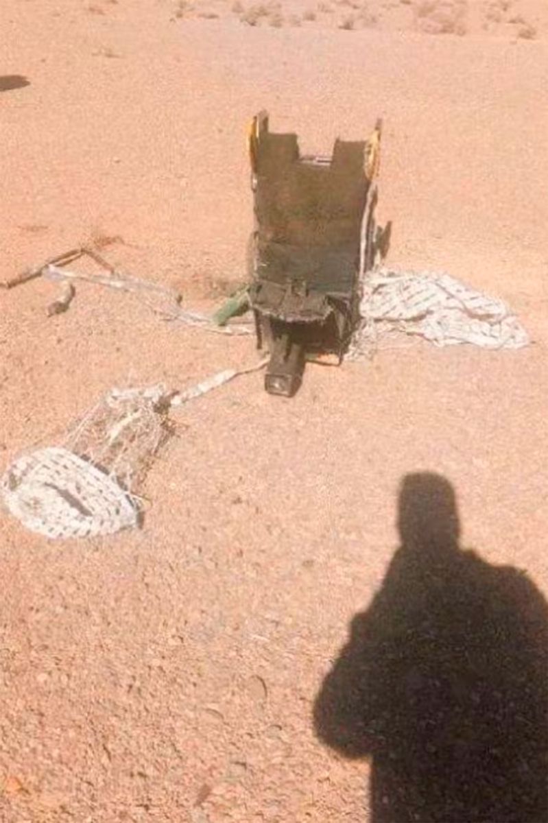 Restos de una aeronave de EE.UU. 