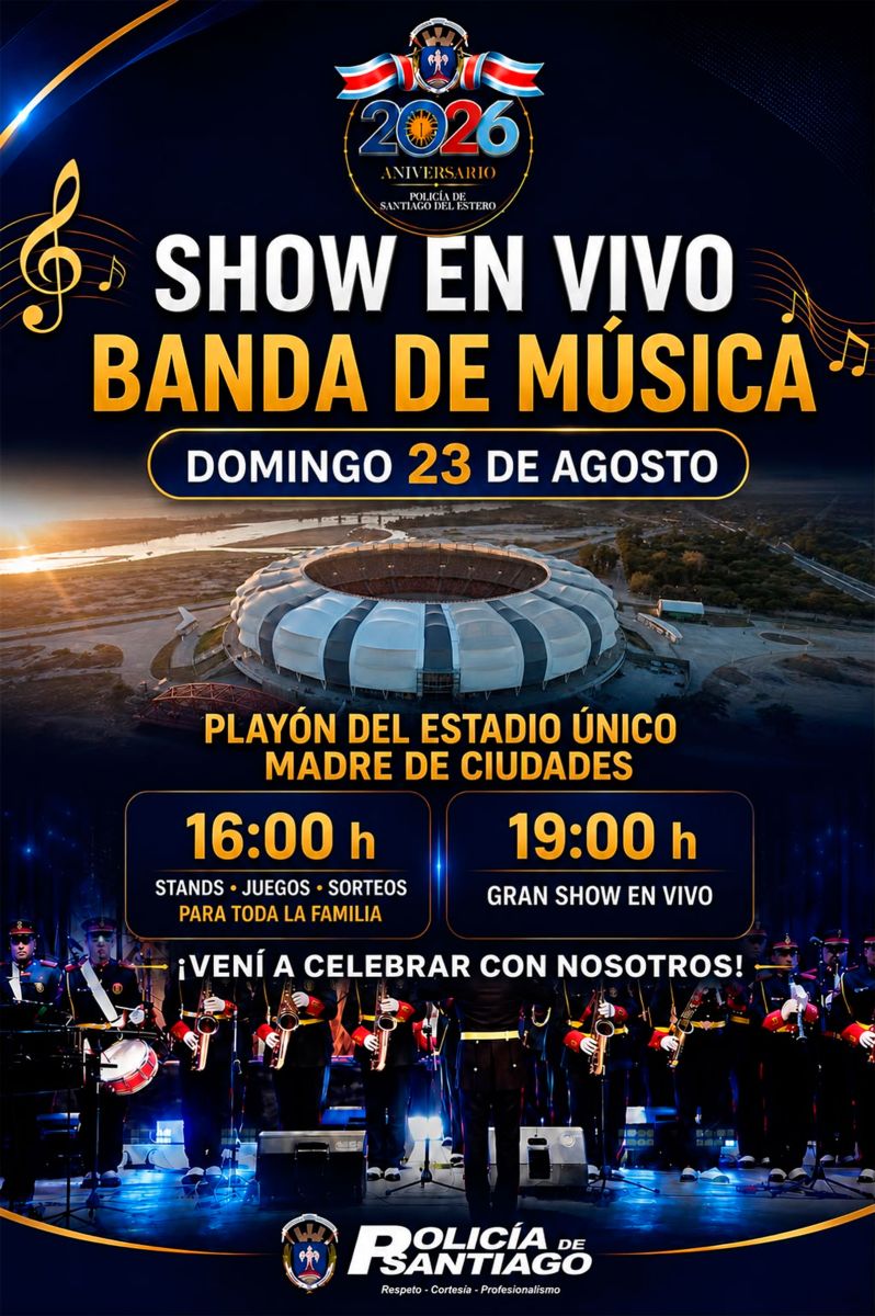 Banda de música de la Policía 